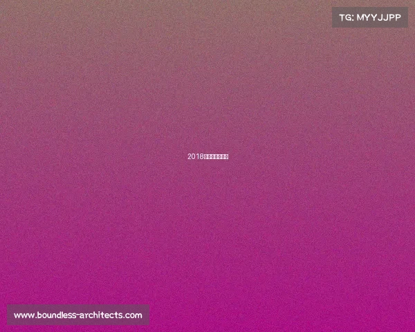 2018年杭州开什么会